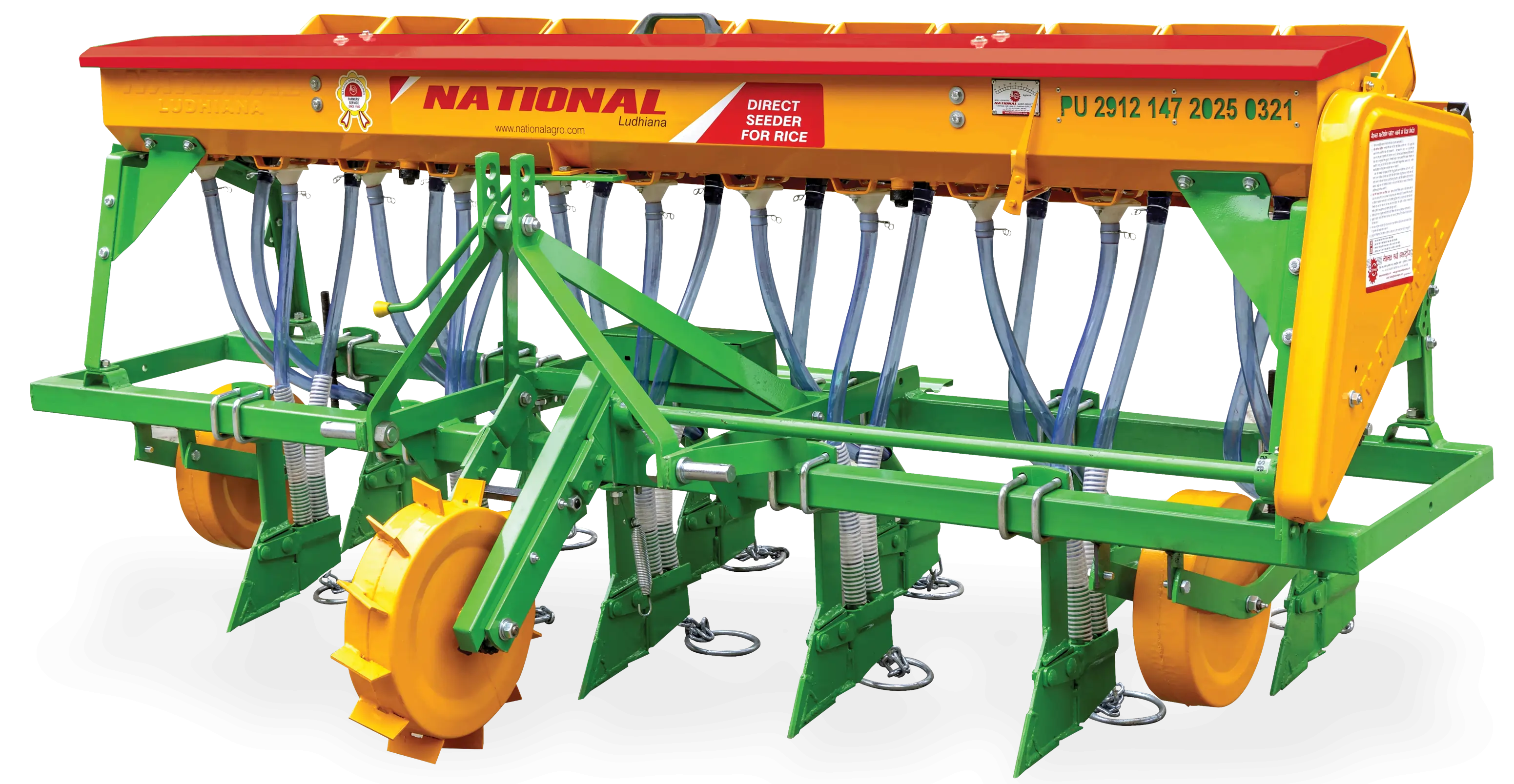 National Rice Grain Planter (DSR)