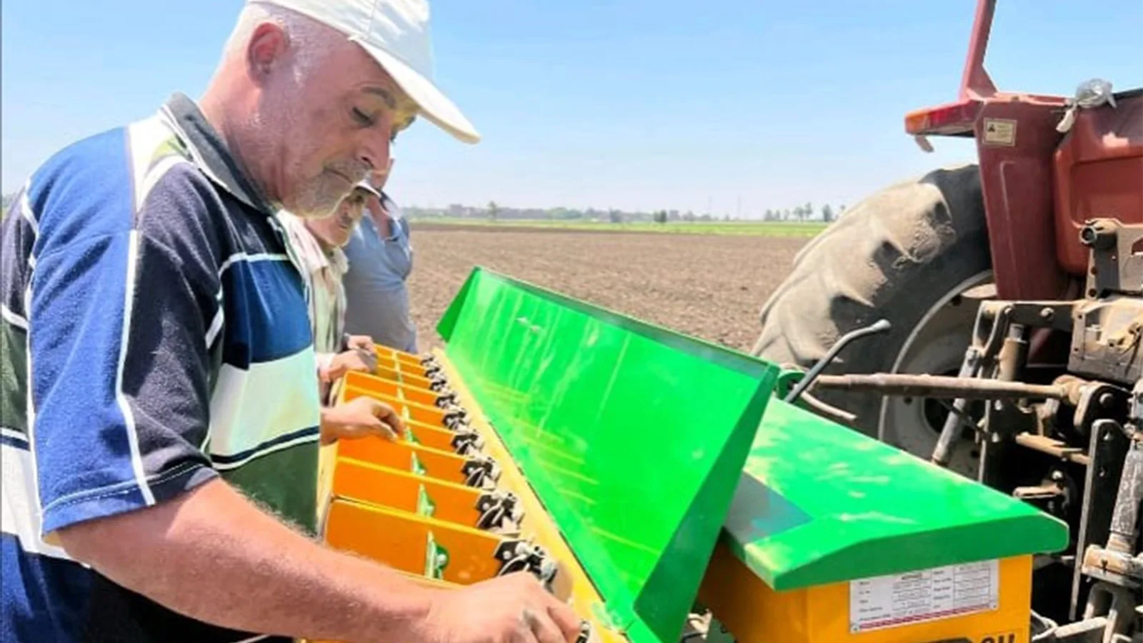 National Agro